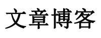 锡山区新闻网